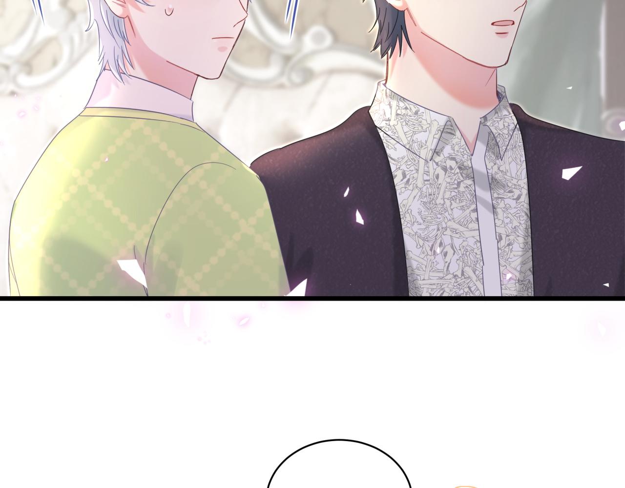 被自己束缚的金丝雀韩漫全集-第59话 秦越方，你喜欢我无删减无遮挡章节图片 