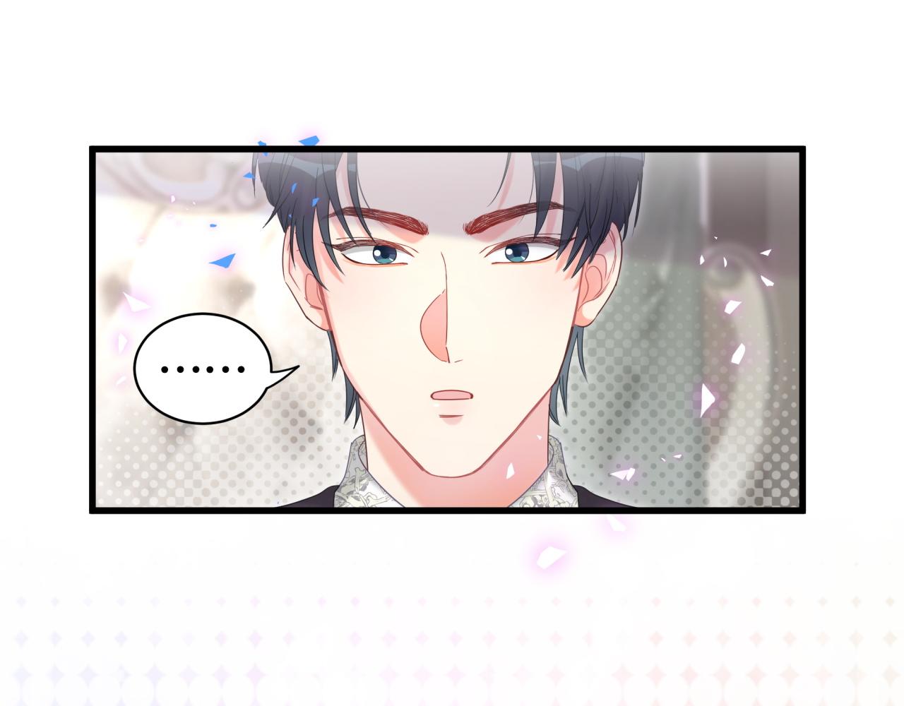 被自己束缚的金丝雀韩漫全集-第59话 秦越方，你喜欢我无删减无遮挡章节图片 