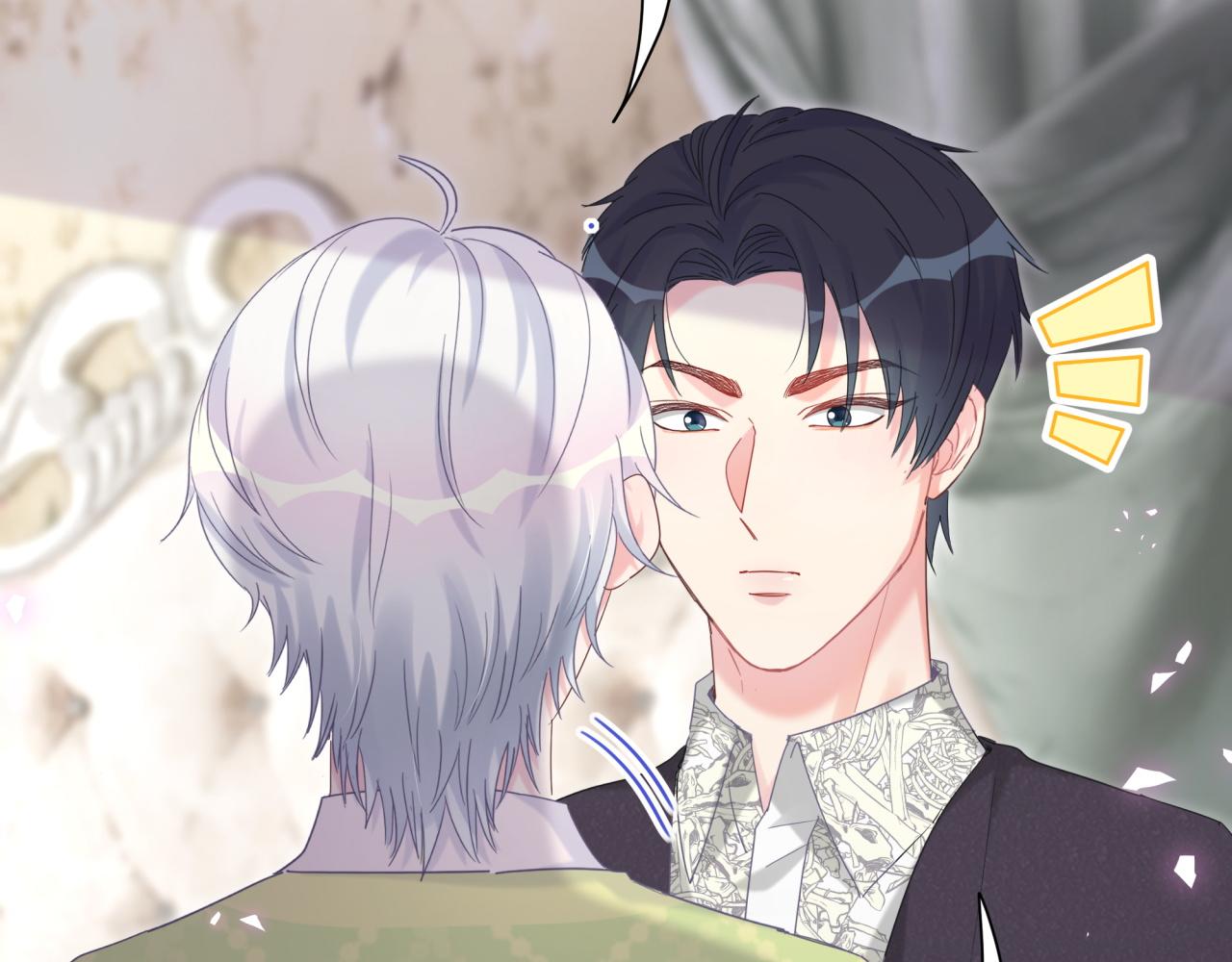 被自己束缚的金丝雀韩漫全集-第59话 秦越方，你喜欢我无删减无遮挡章节图片 