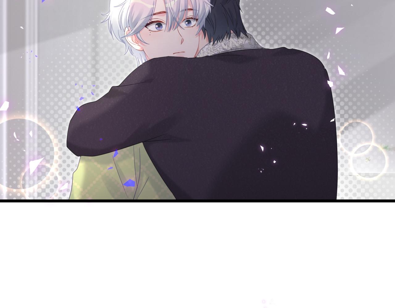 被自己束缚的金丝雀韩漫全集-第59话 秦越方，你喜欢我无删减无遮挡章节图片 