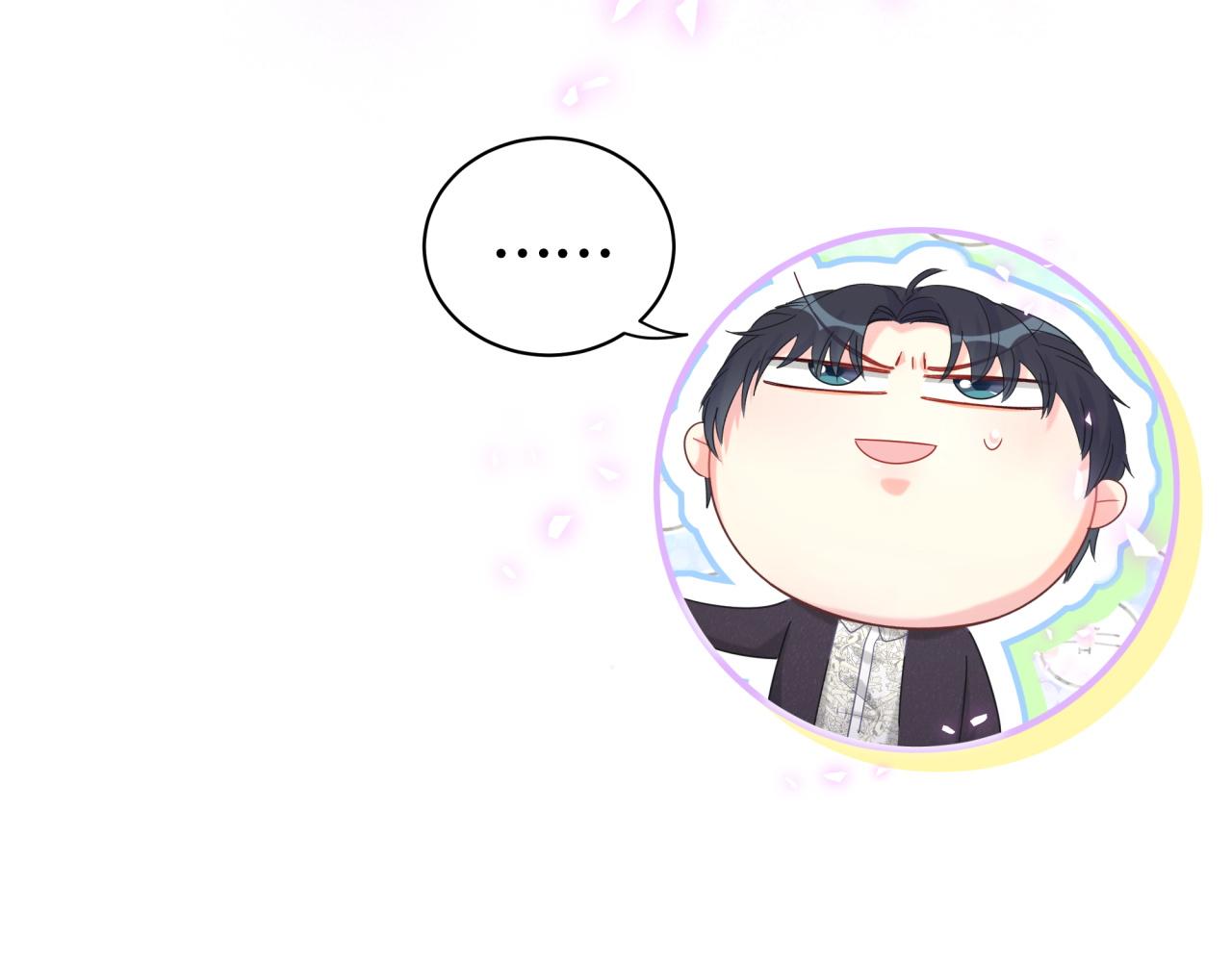 被自己束缚的金丝雀韩漫全集-第59话 秦越方，你喜欢我无删减无遮挡章节图片 