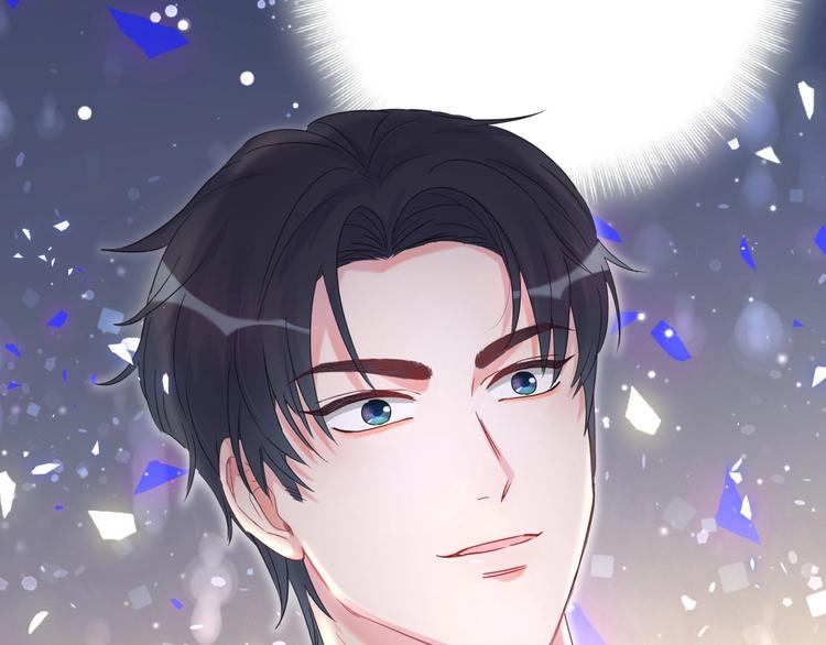 被自己束缚的金丝雀韩漫全集-第6话 心动睡颜无删减无遮挡章节图片 
