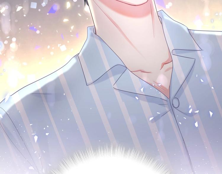 被自己束缚的金丝雀韩漫全集-第6话 心动睡颜无删减无遮挡章节图片 