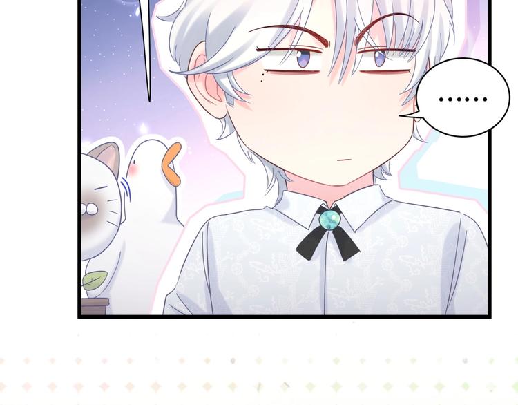 被自己束缚的金丝雀韩漫全集-第6话 心动睡颜无删减无遮挡章节图片 