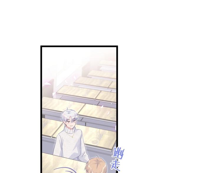 被自己束缚的金丝雀韩漫全集-第6话 心动睡颜无删减无遮挡章节图片 