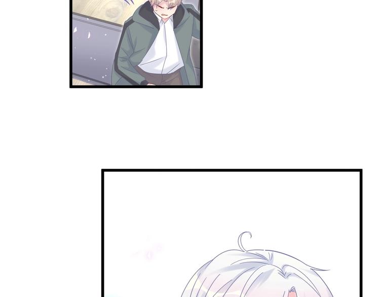 被自己束缚的金丝雀韩漫全集-第6话 心动睡颜无删减无遮挡章节图片 