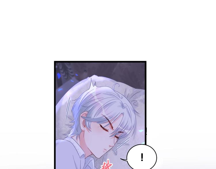 被自己束缚的金丝雀韩漫全集-第6话 心动睡颜无删减无遮挡章节图片 