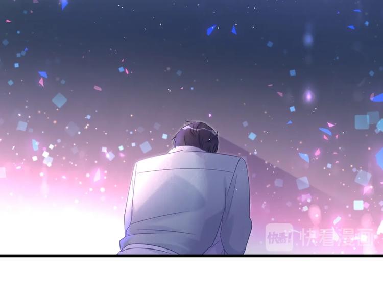 被自己束缚的金丝雀韩漫全集-第6话 心动睡颜无删减无遮挡章节图片 
