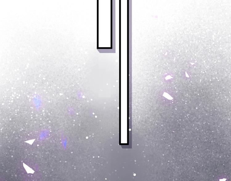 被自己束缚的金丝雀韩漫全集-第6话 心动睡颜无删减无遮挡章节图片 
