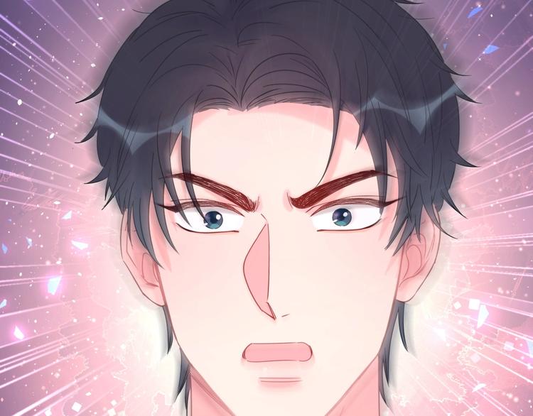 被自己束缚的金丝雀韩漫全集-第6话 心动睡颜无删减无遮挡章节图片 