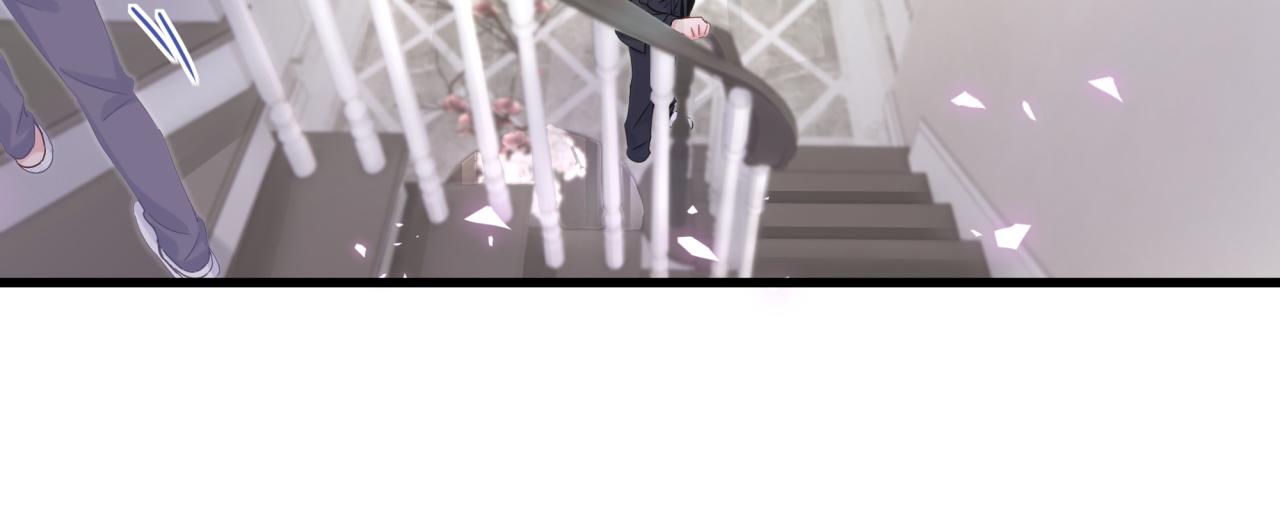 被自己束缚的金丝雀韩漫全集-第60话 最后一次旅行无删减无遮挡章节图片 