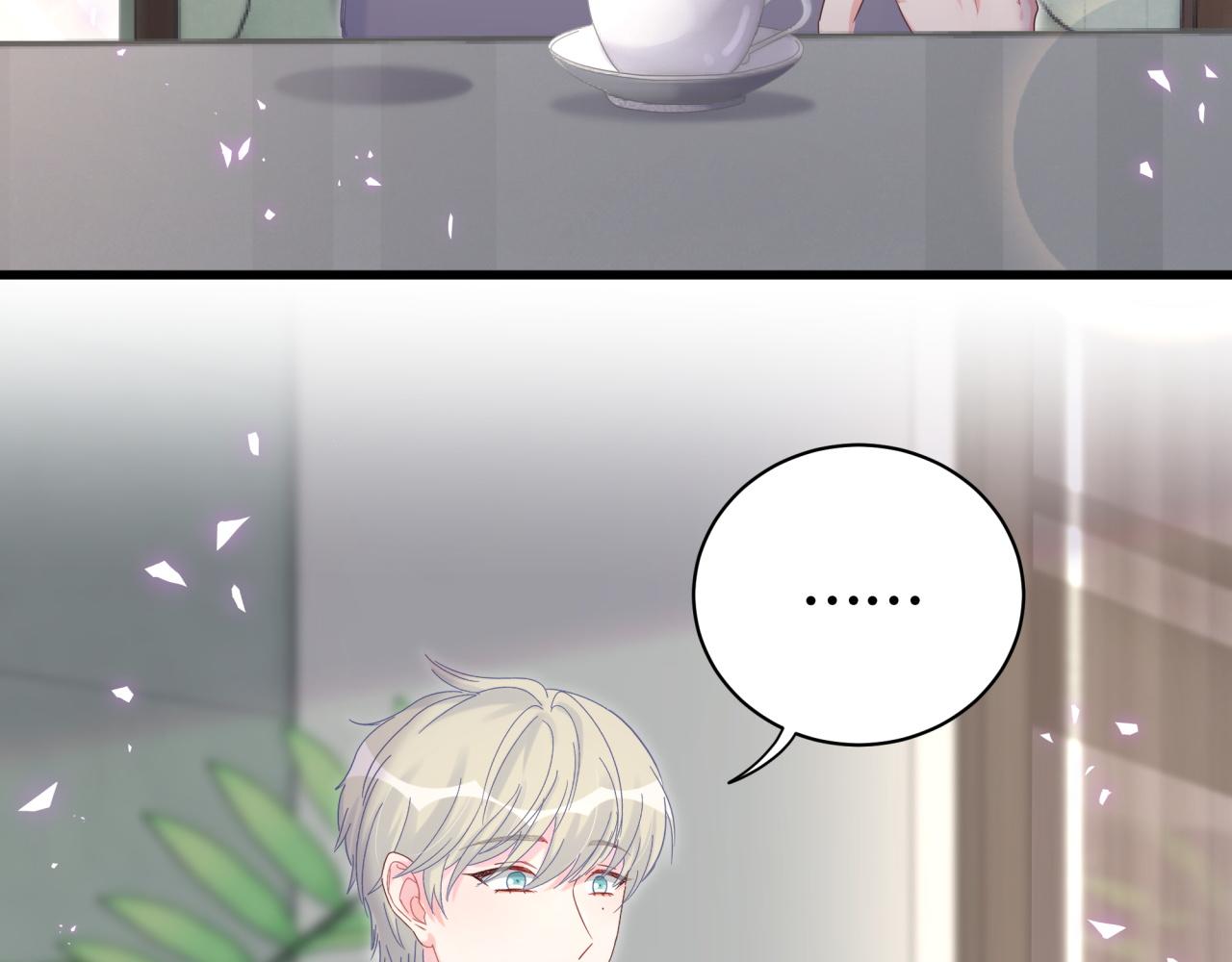 被自己束缚的金丝雀韩漫全集-第60话 最后一次旅行无删减无遮挡章节图片 