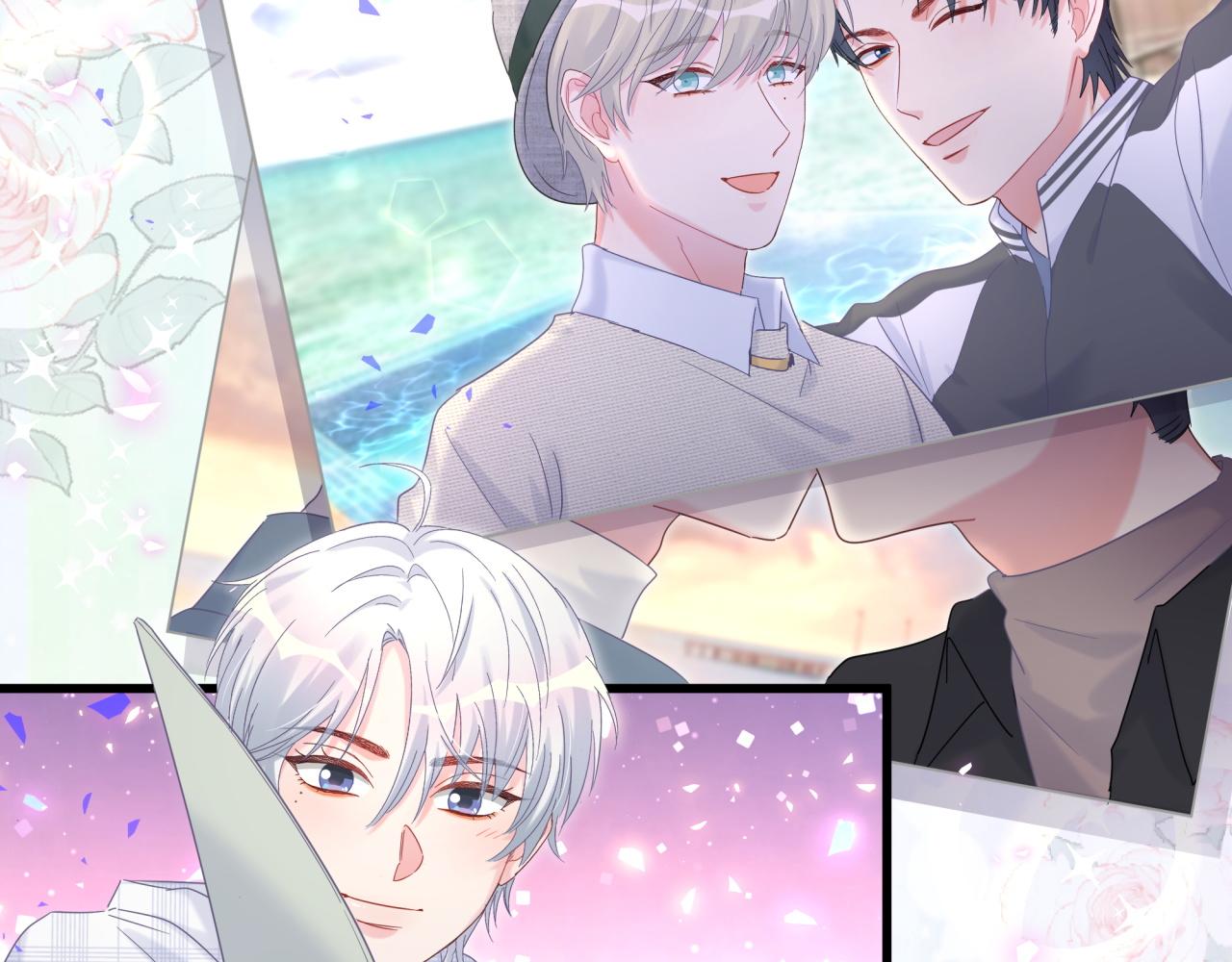 被自己束缚的金丝雀韩漫全集-第60话 最后一次旅行无删减无遮挡章节图片 
