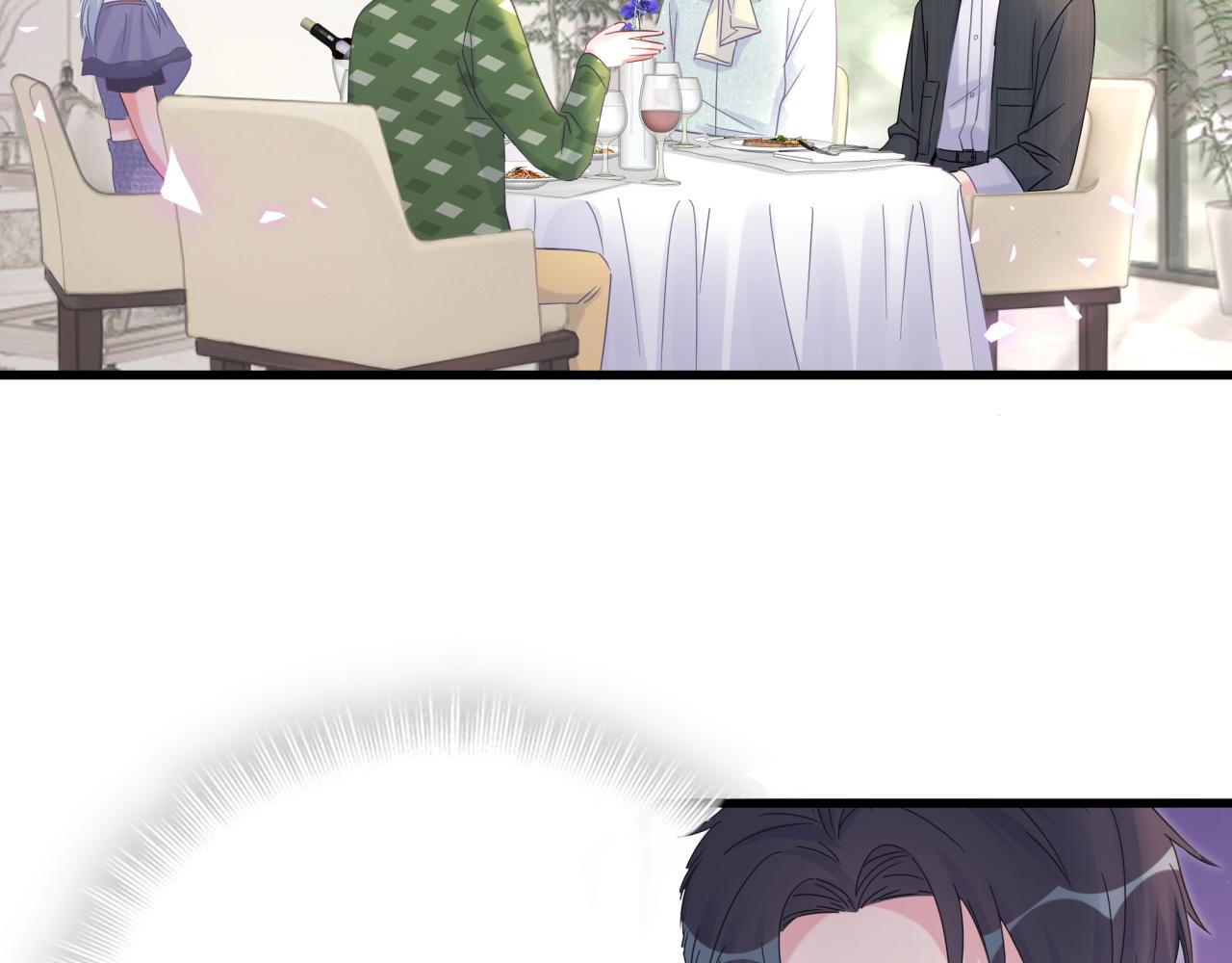 被自己束缚的金丝雀韩漫全集-第60话 最后一次旅行无删减无遮挡章节图片 