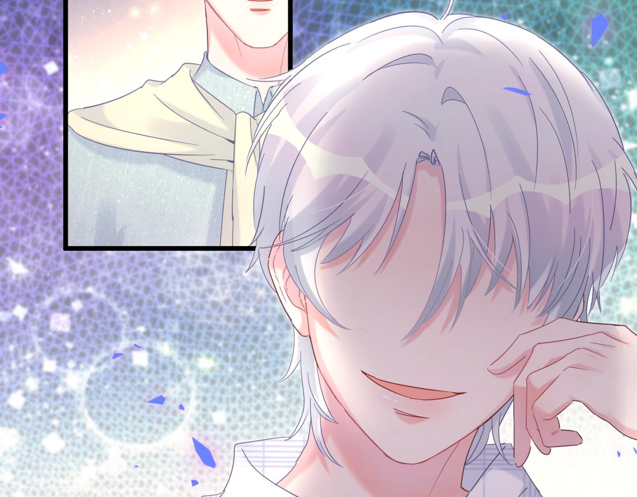 被自己束缚的金丝雀韩漫全集-第61话 证明你是秦越方无删减无遮挡章节图片 