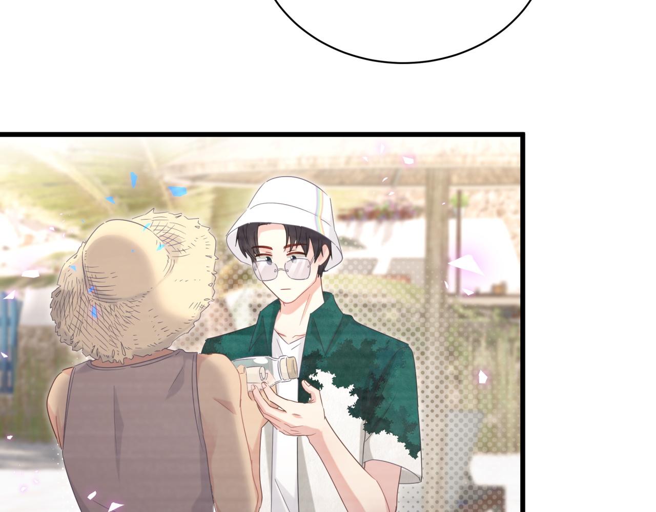 被自己束缚的金丝雀韩漫全集-第61话 证明你是秦越方无删减无遮挡章节图片 