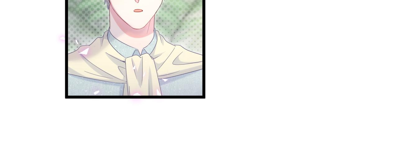 被自己束缚的金丝雀韩漫全集-第61话 证明你是秦越方无删减无遮挡章节图片 