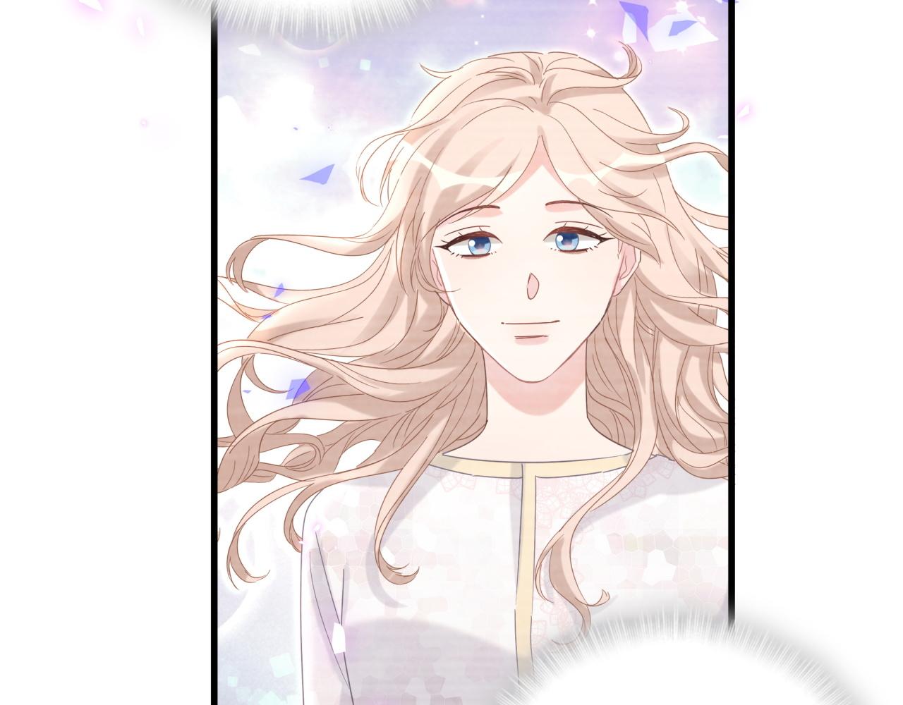被自己束缚的金丝雀韩漫全集-第61话 证明你是秦越方无删减无遮挡章节图片 