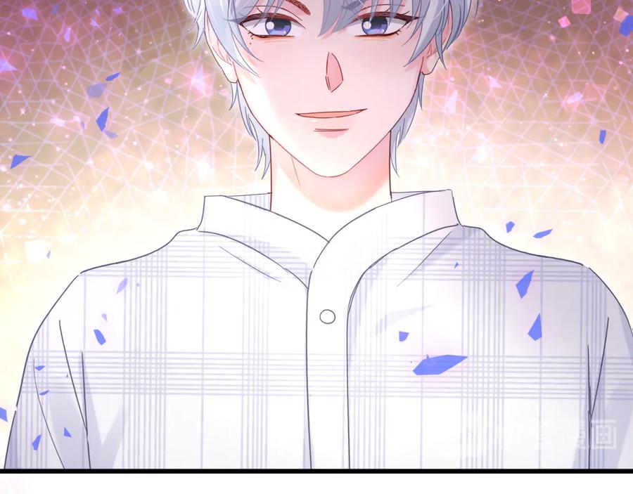被自己束缚的金丝雀韩漫全集-第62话 跟我走吧无删减无遮挡章节图片 