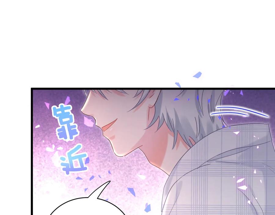 被自己束缚的金丝雀韩漫全集-第63话 你怎会爱我呢无删减无遮挡章节图片 