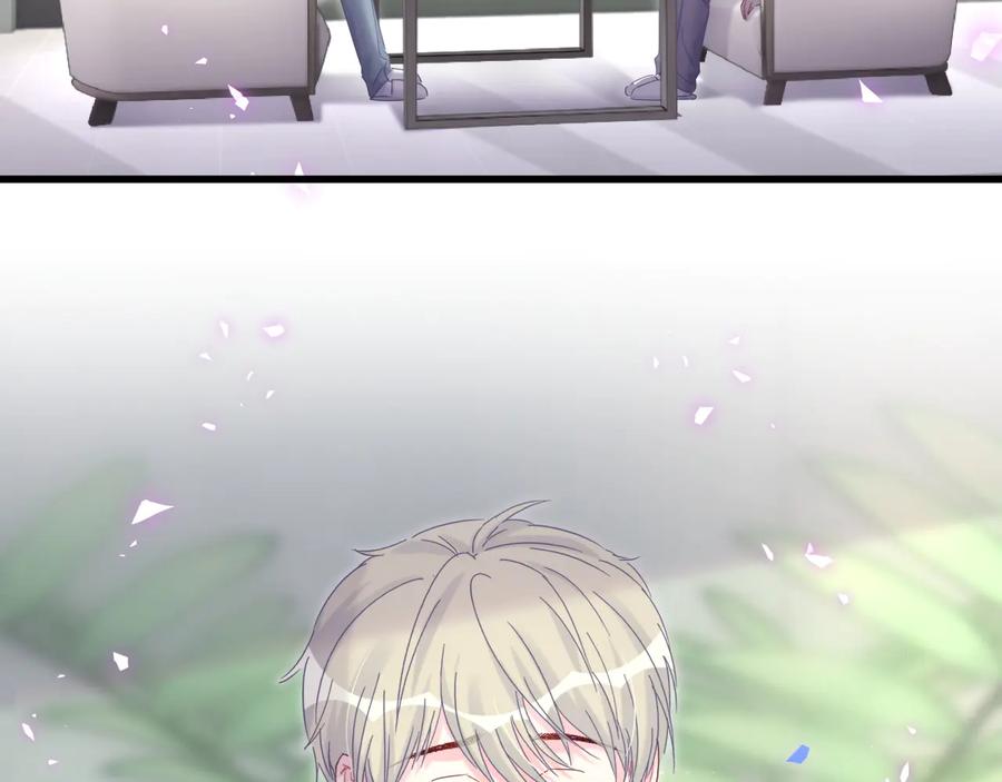 被自己束缚的金丝雀韩漫全集-第63话 你怎会爱我呢无删减无遮挡章节图片 