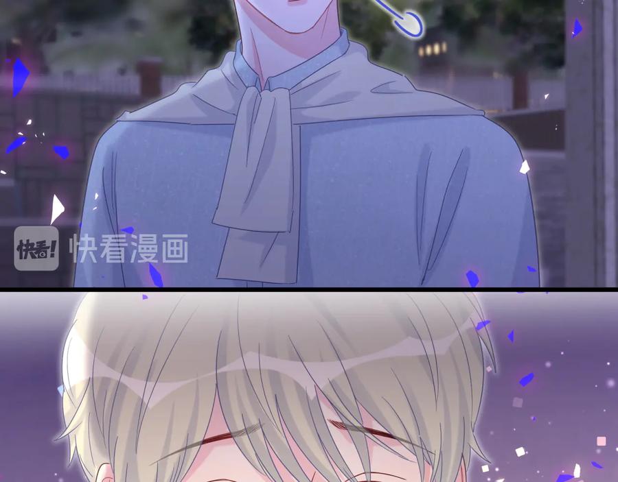 被自己束缚的金丝雀韩漫全集-第63话 你怎会爱我呢无删减无遮挡章节图片 