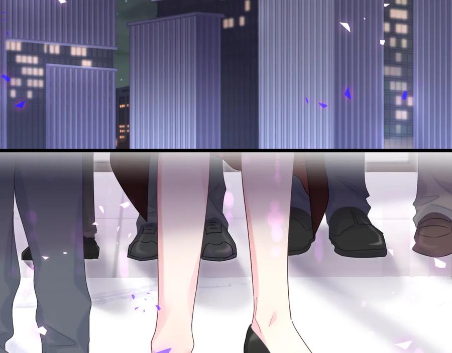 被自己束缚的金丝雀韩漫全集-第63话 你怎会爱我呢无删减无遮挡章节图片 