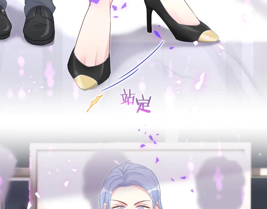 被自己束缚的金丝雀韩漫全集-第63话 你怎会爱我呢无删减无遮挡章节图片 