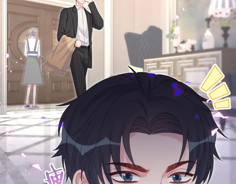 被自己束缚的金丝雀韩漫全集-第64话 博取筹码无删减无遮挡章节图片 