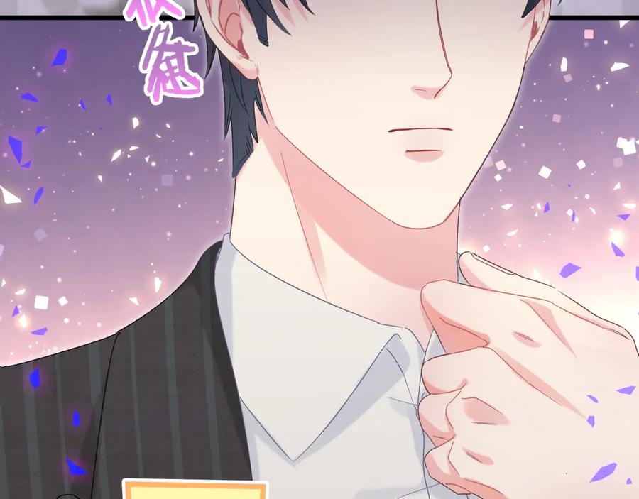 被自己束缚的金丝雀韩漫全集-第64话 博取筹码无删减无遮挡章节图片 