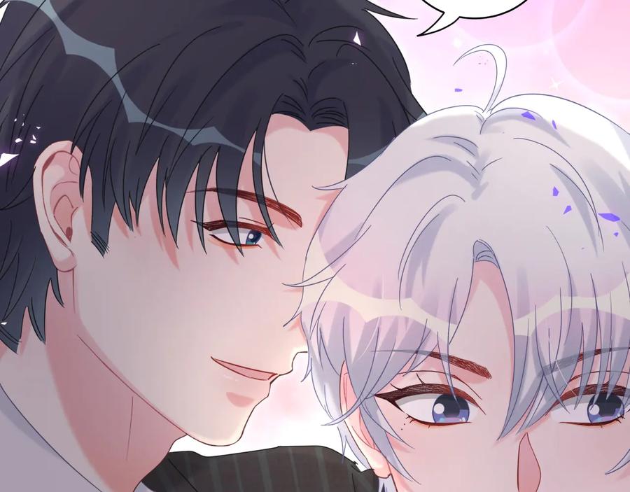 被自己束缚的金丝雀韩漫全集-第64话 博取筹码无删减无遮挡章节图片 