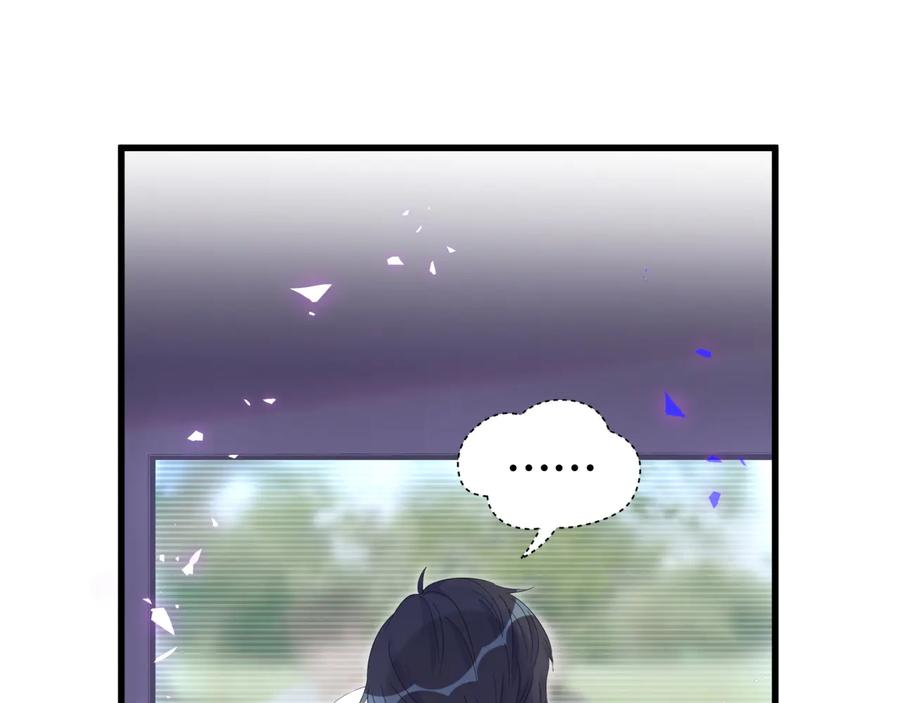 被自己束缚的金丝雀韩漫全集-第64话 博取筹码无删减无遮挡章节图片 