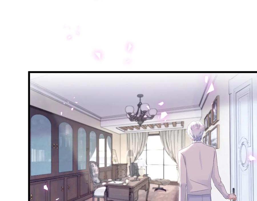 被自己束缚的金丝雀韩漫全集-第64话 博取筹码无删减无遮挡章节图片 