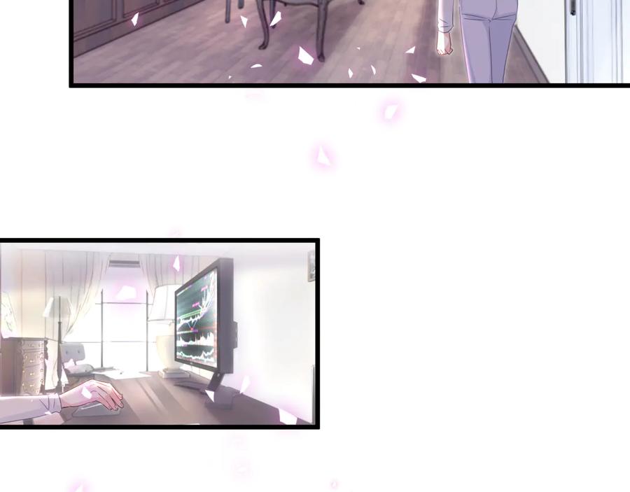 被自己束缚的金丝雀韩漫全集-第64话 博取筹码无删减无遮挡章节图片 