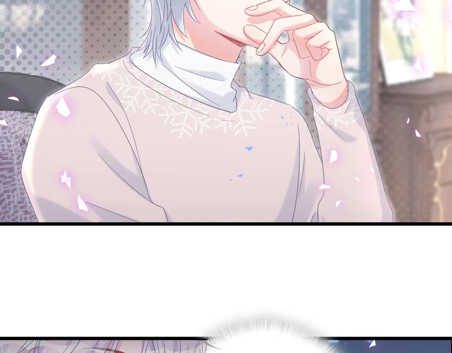 被自己束缚的金丝雀韩漫全集-第64话 博取筹码无删减无遮挡章节图片 