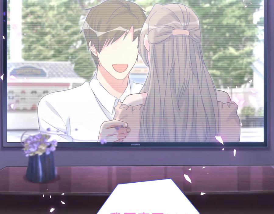 被自己束缚的金丝雀韩漫全集-第64话 博取筹码无删减无遮挡章节图片 