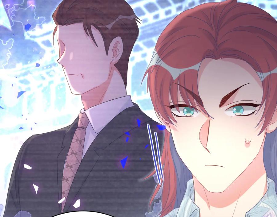 被自己束缚的金丝雀韩漫全集-第65话 给我买的衣服无删减无遮挡章节图片 