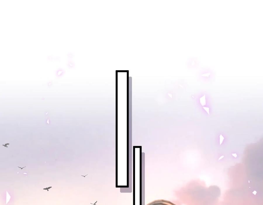被自己束缚的金丝雀韩漫全集-第65话 给我买的衣服无删减无遮挡章节图片 