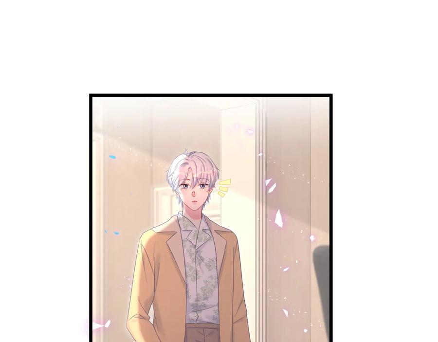 被自己束缚的金丝雀韩漫全集-第65话 给我买的衣服无删减无遮挡章节图片 