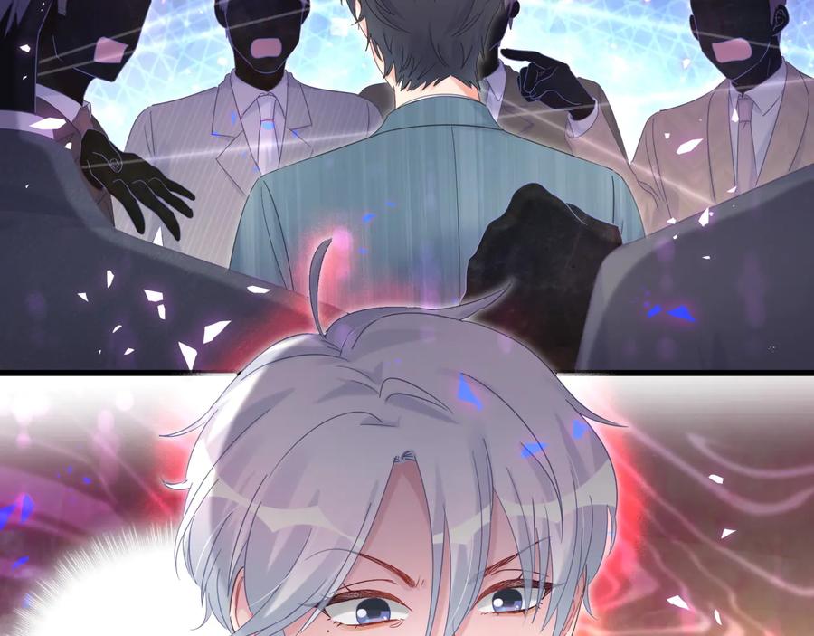 被自己束缚的金丝雀韩漫全集-第65话 给我买的衣服无删减无遮挡章节图片 