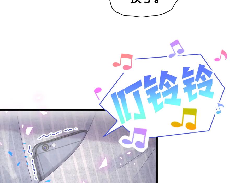 被自己束缚的金丝雀韩漫全集-第65话 给我买的衣服无删减无遮挡章节图片 