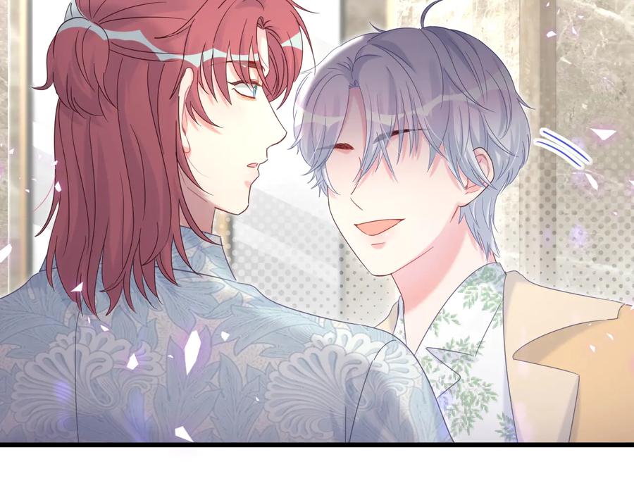 被自己束缚的金丝雀韩漫全集-第65话 给我买的衣服无删减无遮挡章节图片 