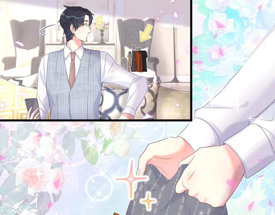 被自己束缚的金丝雀韩漫全集-第65话 给我买的衣服无删减无遮挡章节图片 