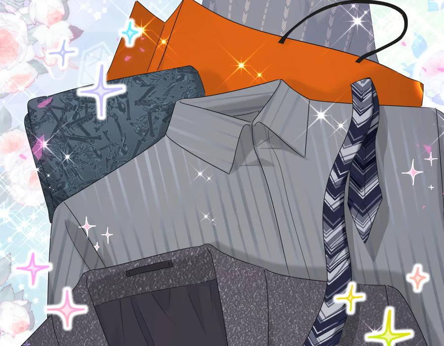 被自己束缚的金丝雀韩漫全集-第65话 给我买的衣服无删减无遮挡章节图片 