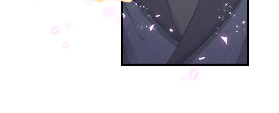 被自己束缚的金丝雀韩漫全集-第65话 给我买的衣服无删减无遮挡章节图片 