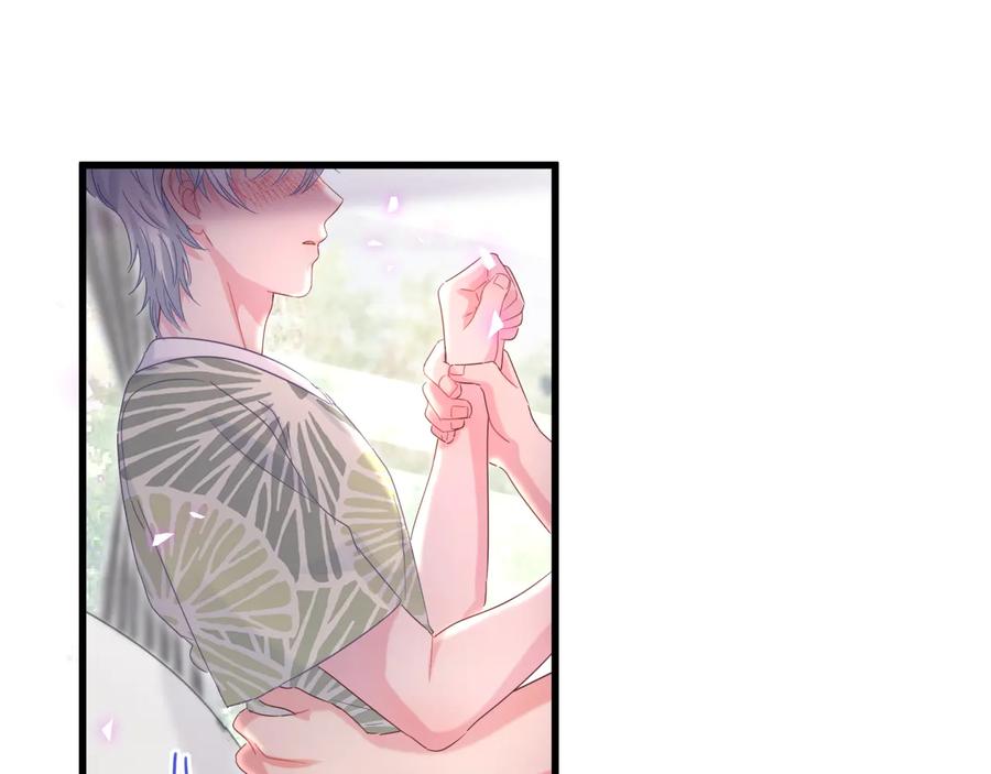 被自己束缚的金丝雀韩漫全集-第66话 你给我吃了什么！？无删减无遮挡章节图片 