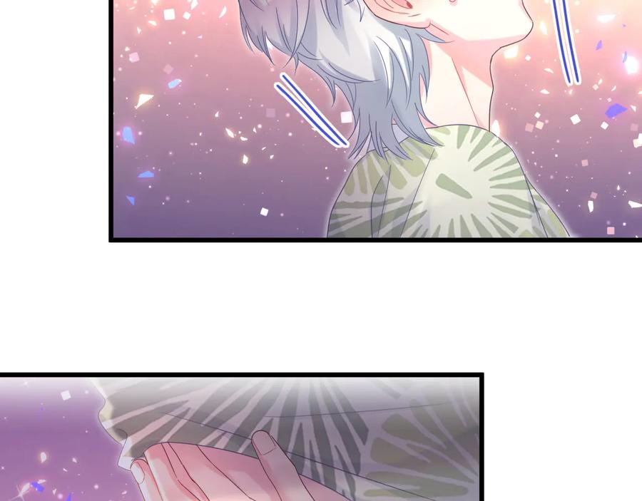 被自己束缚的金丝雀韩漫全集-第66话 你给我吃了什么！？无删减无遮挡章节图片 