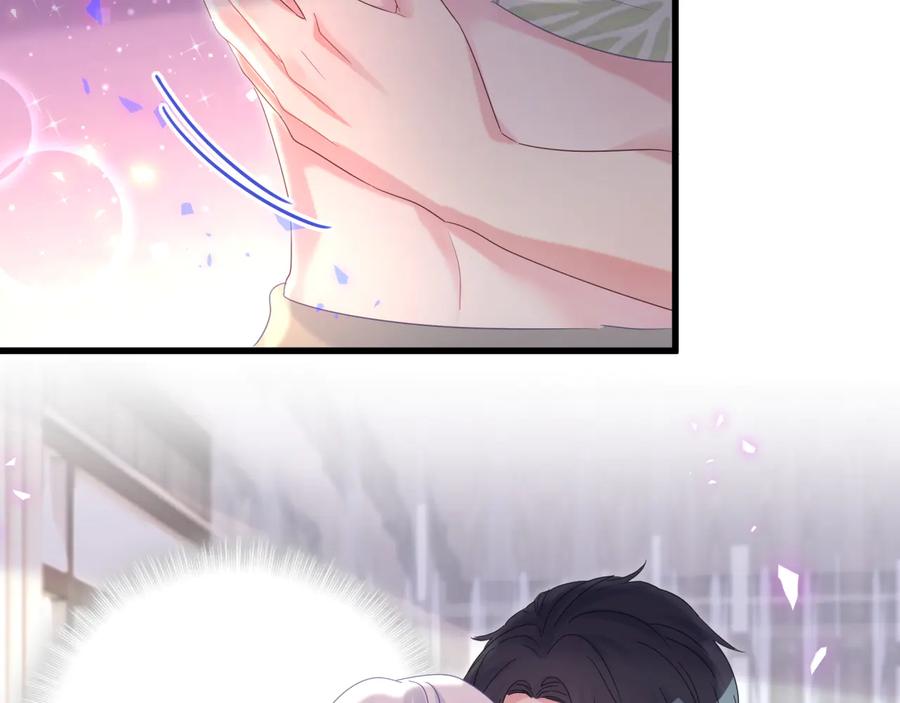 被自己束缚的金丝雀韩漫全集-第66话 你给我吃了什么！？无删减无遮挡章节图片 