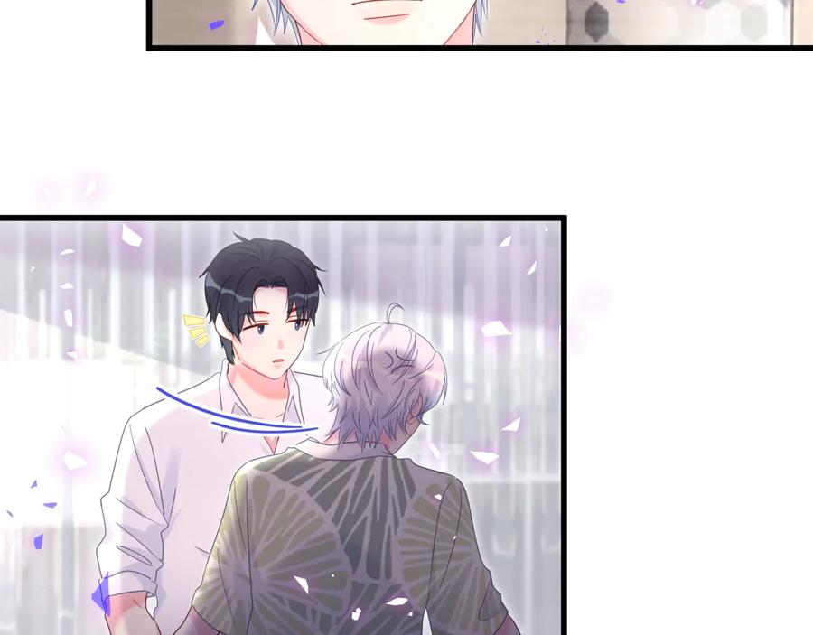 被自己束缚的金丝雀韩漫全集-第66话 你给我吃了什么！？无删减无遮挡章节图片 
