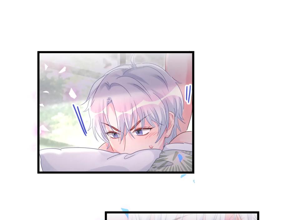 被自己束缚的金丝雀韩漫全集-第67话 是不是很甜无删减无遮挡章节图片 